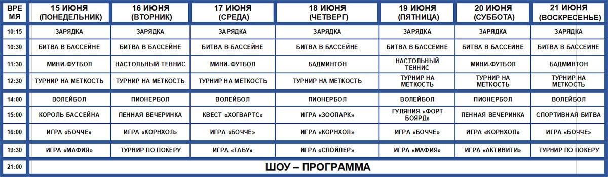 15-21-d